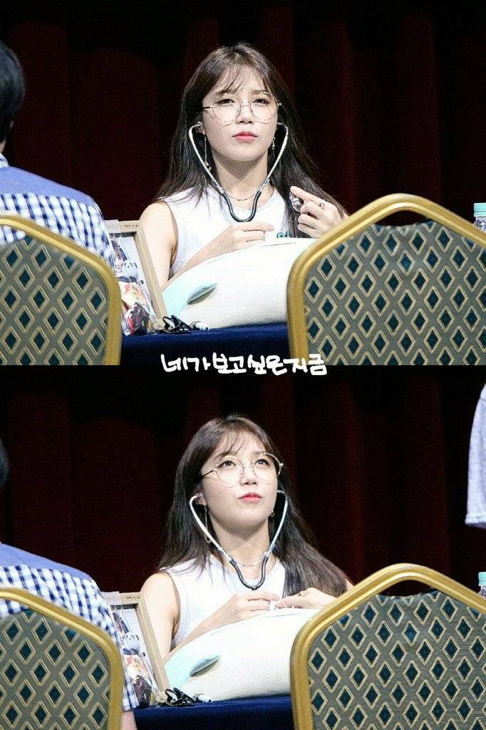 [에이핑크] 어젯자 노량진의 정은지 .jpg (데이터주의) | 인스티즈