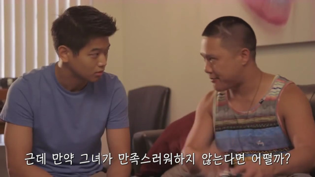 왜? 왜 대체! 내가 좋아하는 애들은 다 남친이 있는거야? 그녀에겐 남자친구가 있다 (3) | 인스티즈