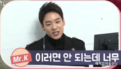 애벌레 다현이.gif | 인스티즈