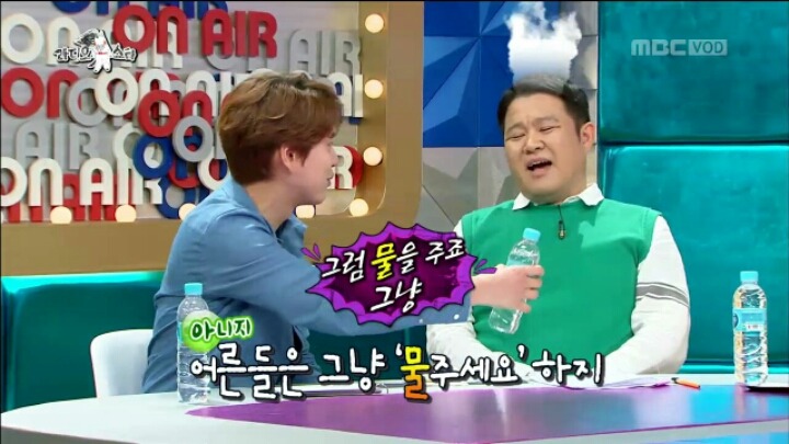 [라디오스타] 줄임말 싫어하는 JYP | 인스티즈