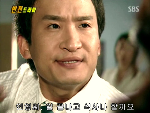 반전드라마 베스트 에피소드 사랑의 묘약 1 | 인스티즈