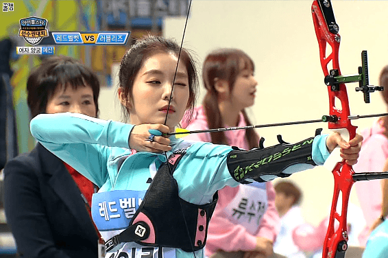 배들짝 준비하는 아이린.gif | 인스티즈