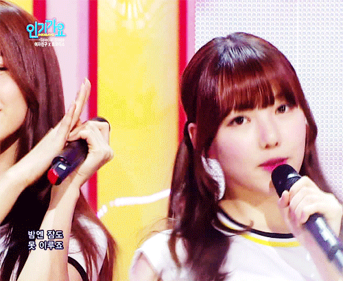 여자친구 예린.jpgif | 인스티즈