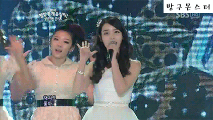 2017년 첫 아이유.gif | 인스티즈