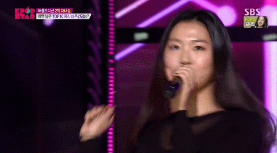 K팝스타 이수민 | 인스티즈