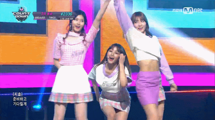 모모의 섹시한 갈비뼈 모음♡.gif | 인스티즈