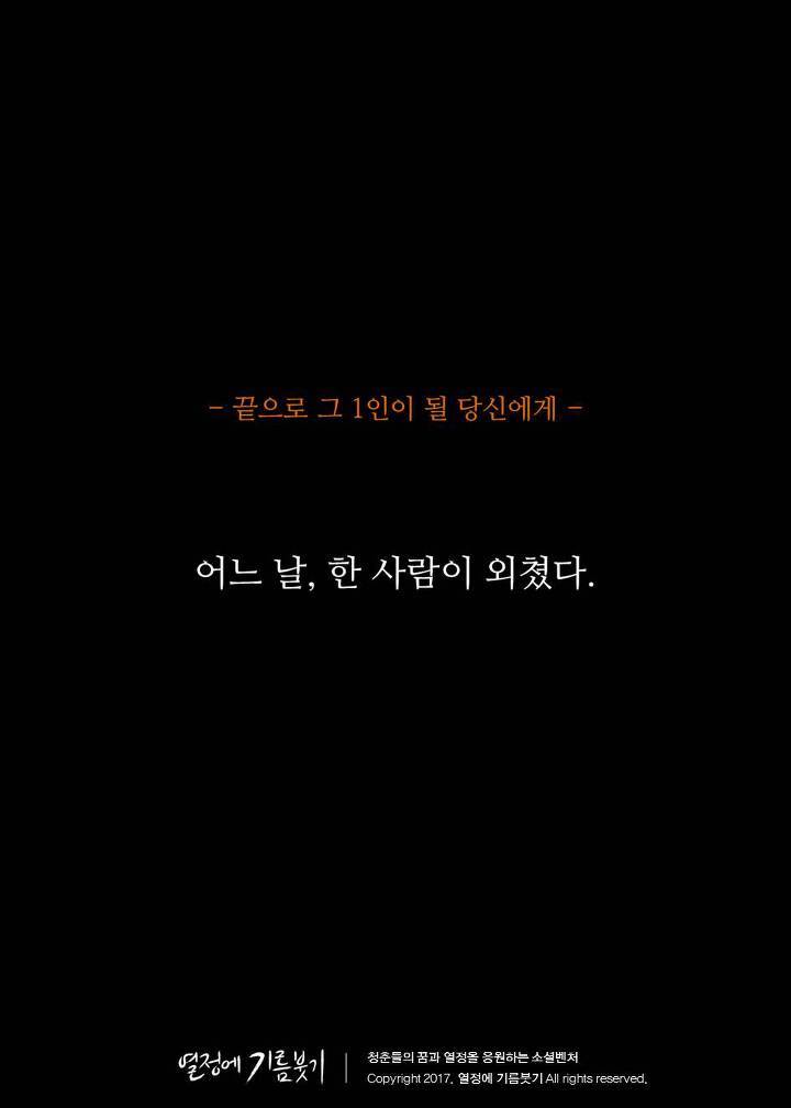 70％가 틀리는 문제 | 인스티즈