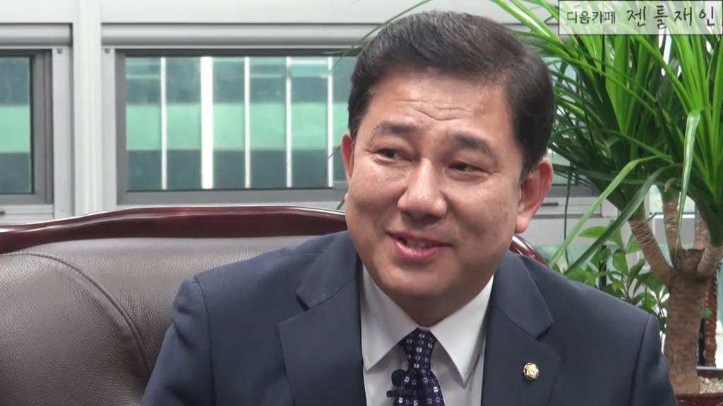 문재인 한정 따뜻한 남자,웨폰킴(a.k.a김병기) | 인스티즈