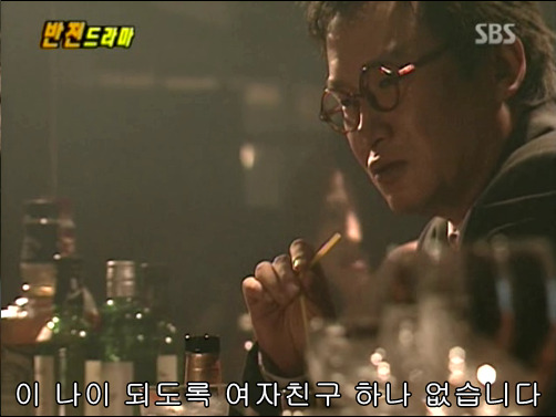 반전드라마 베스트 에피소드 사랑의 묘약 1 | 인스티즈