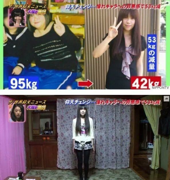 일본의 흔한 다이어트 계기.jpg | 인스티즈