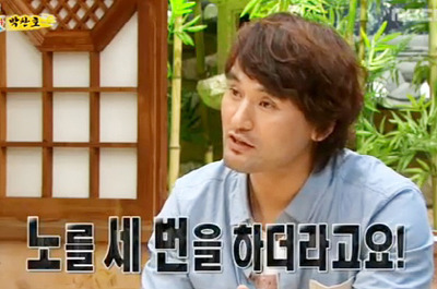 금사빠가 감정을 소모하는 과정 | 인스티즈