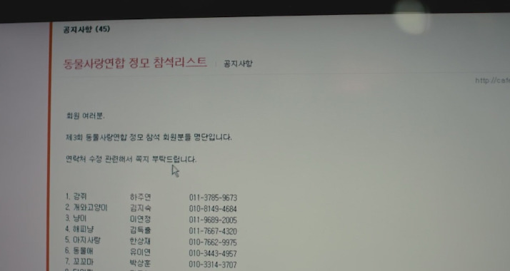 보고 나면 후유증이 너무 어마어마해서 두번은 못보는 영화 한공주 캡쳐 | 인스티즈