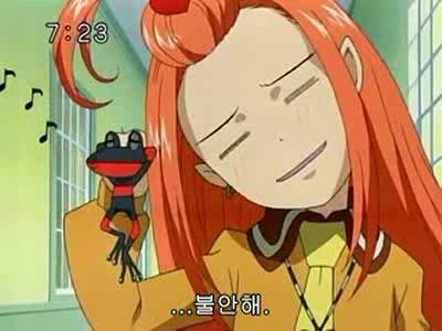 슈가슈가룬 2화: 개구리와 쥐의 러브배틀! 下 | 인스티즈