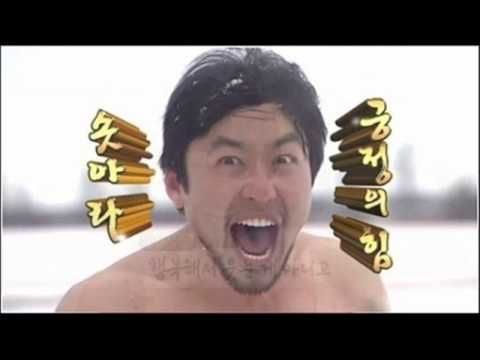 긍정의 힘을 믿는 아이돌.jpg | 인스티즈