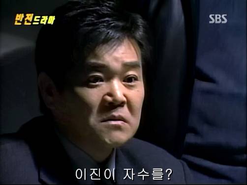 반전드라마 베스트 에피소드 우리형 完 | 인스티즈