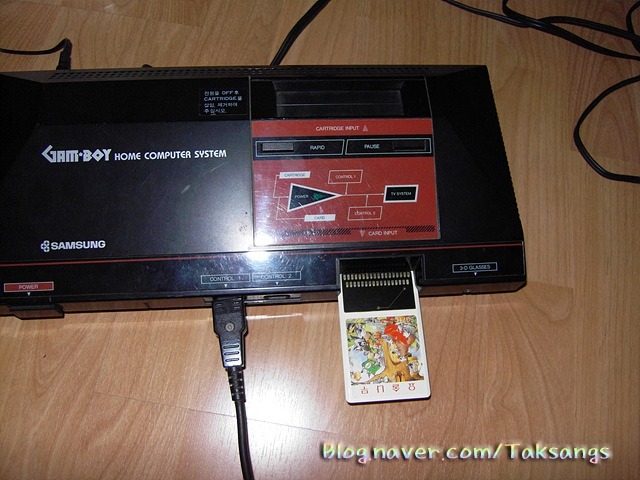 옛날 한번씩은 해본 게임기들.jpg | 인스티즈