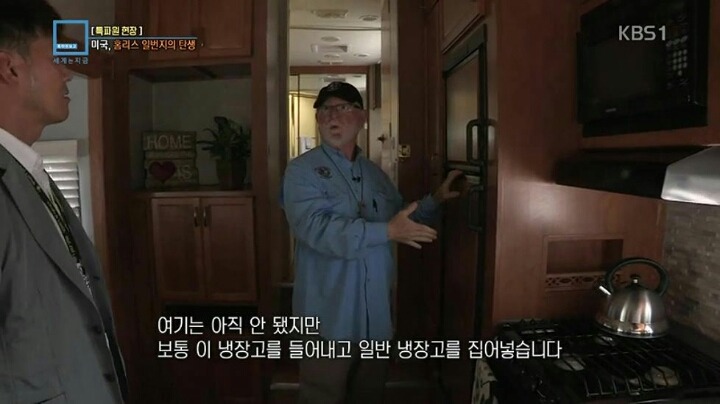 미국 노숙자 클라스 | 인스티즈