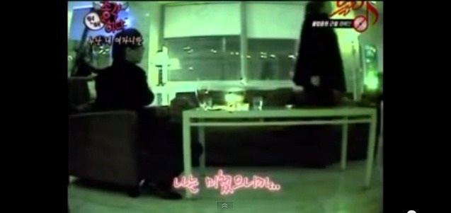 총각 연애하다-레전드 | 인스티즈