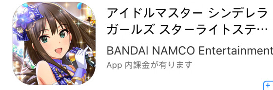 투디 아이돌 덕후라면 열에 아홉은 폰에 깔려져 있을 거라고 장담하는 게임들 | 인스티즈