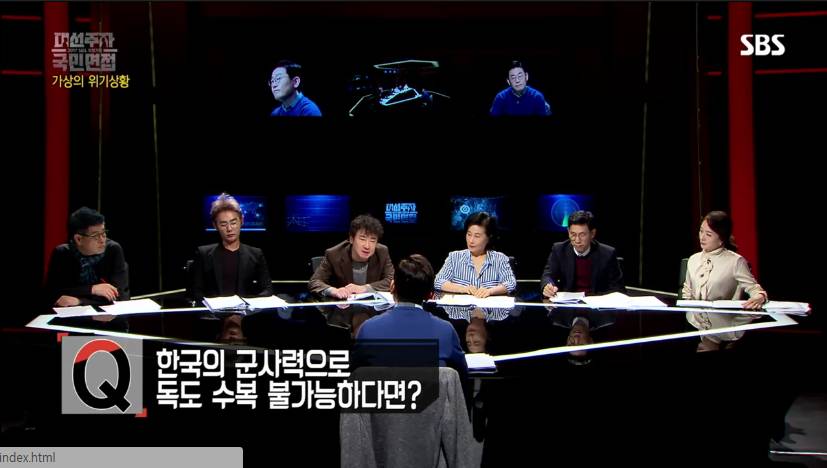 [대선주자국민면접] 돌발상황 위기대처 능력 검증 -이재명 | 인스티즈