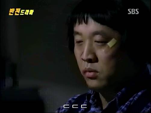 반전드라마 베스트 에피소드 우리형 完 | 인스티즈