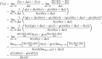 쉽게 이해하는 페르마의 마지막 정리에 관한 이야기 | 인스티즈
