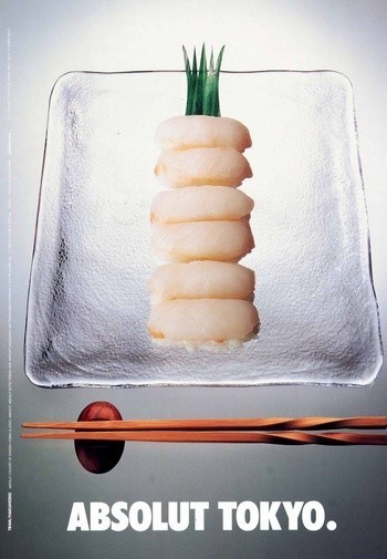 앱솔루트 촛불집회 광고에 관하여.twt | 인스티즈