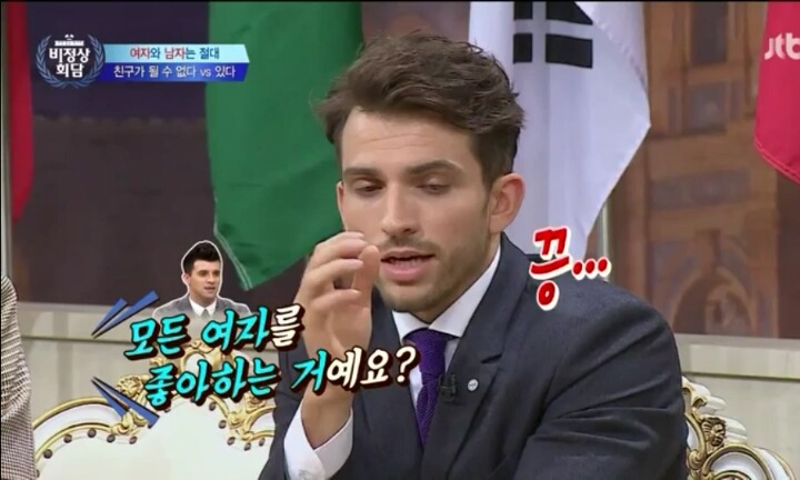 남녀 사이의 우정에 대한 비정상회담 멤버들의 생각 | 인스티즈