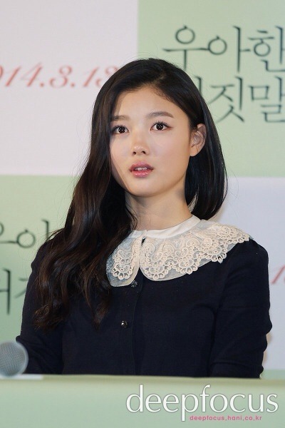 갈수록 넘사벽 여신으로 성장하는 김유정 | 인스티즈