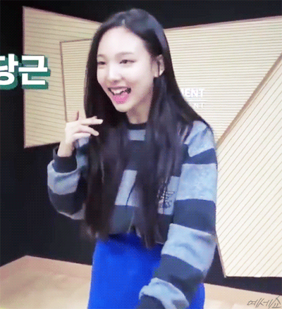 임나연 필살기 | 인스티즈