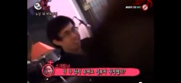 총각 연애하다-레전드 | 인스티즈