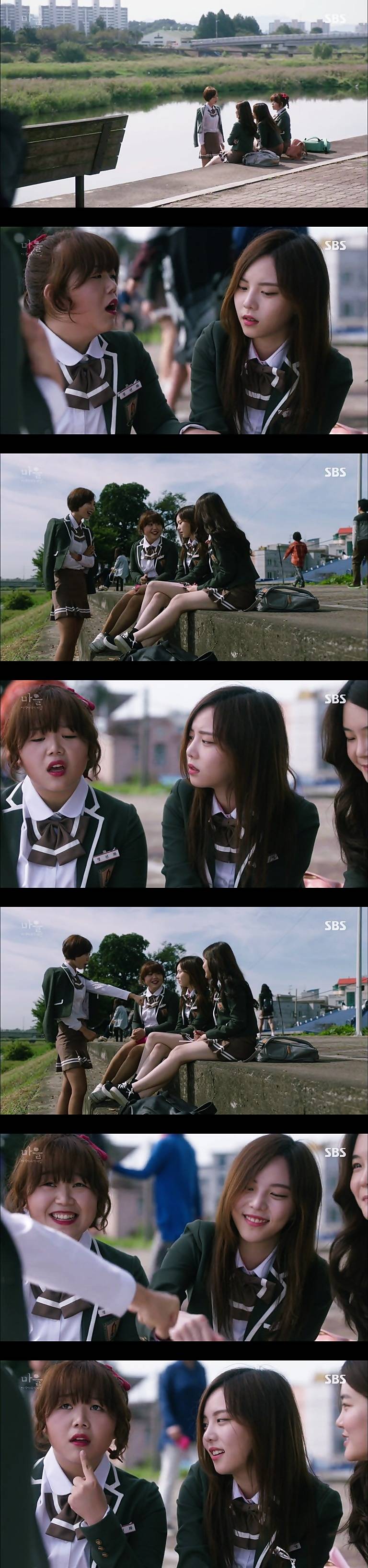 재밌는 스릴러 드라마마을 : 아치아라의 비밀EP02.아이들 : 4 | 인스티즈