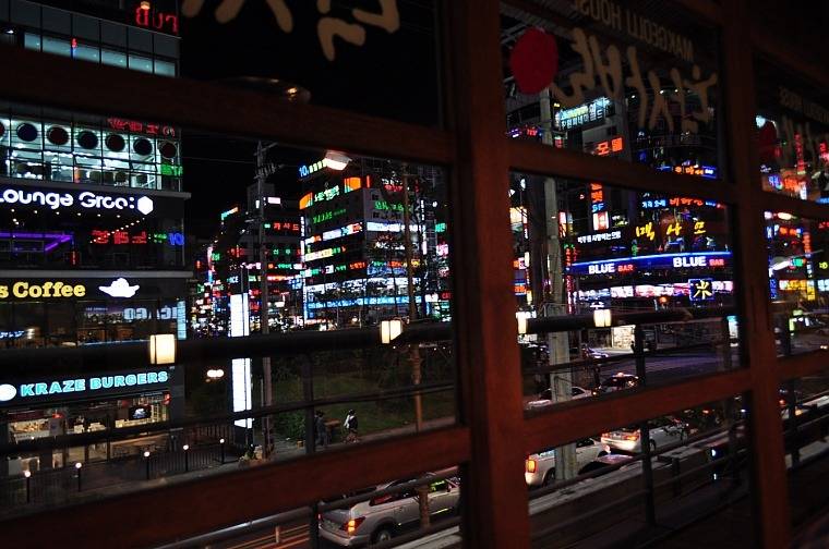 전국최대 유흥업소밀집지역 | 인스티즈