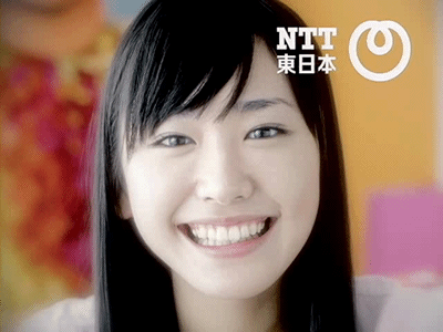 웃는 모습이 세젤예.gif | 인스티즈