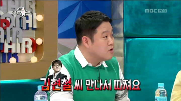 [라디오스타] 줄임말 싫어하는 JYP | 인스티즈