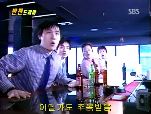 반전드라마 베스트 에피소드 내인생의 지우개 2 | 인스티즈