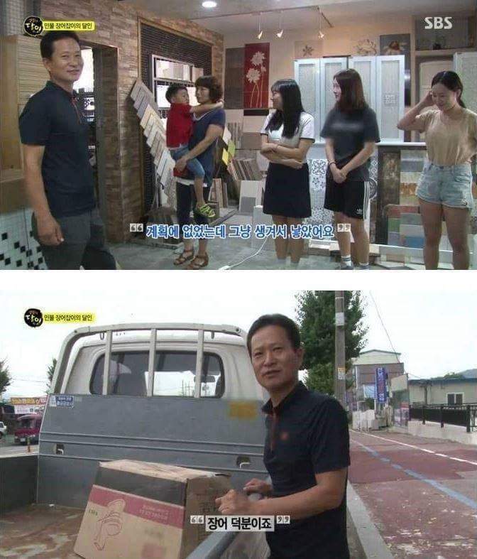 민물장어의 위엄 | 인스티즈