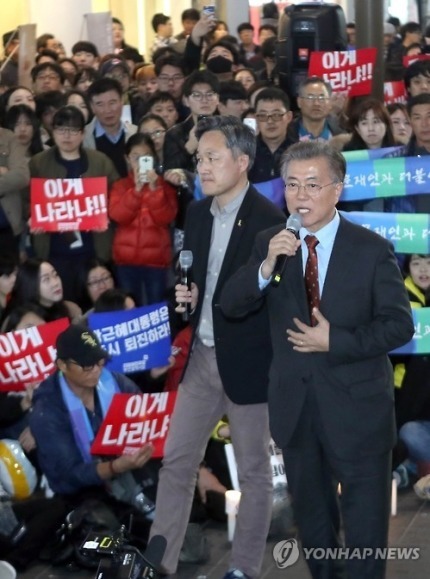 표창원 특유의 간지.jpg | 인스티즈