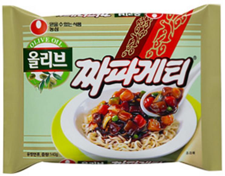 짜파게티 라면스프 고기의 비밀.txt | 인스티즈