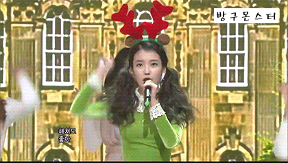 2017년 첫 아이유.gif | 인스티즈