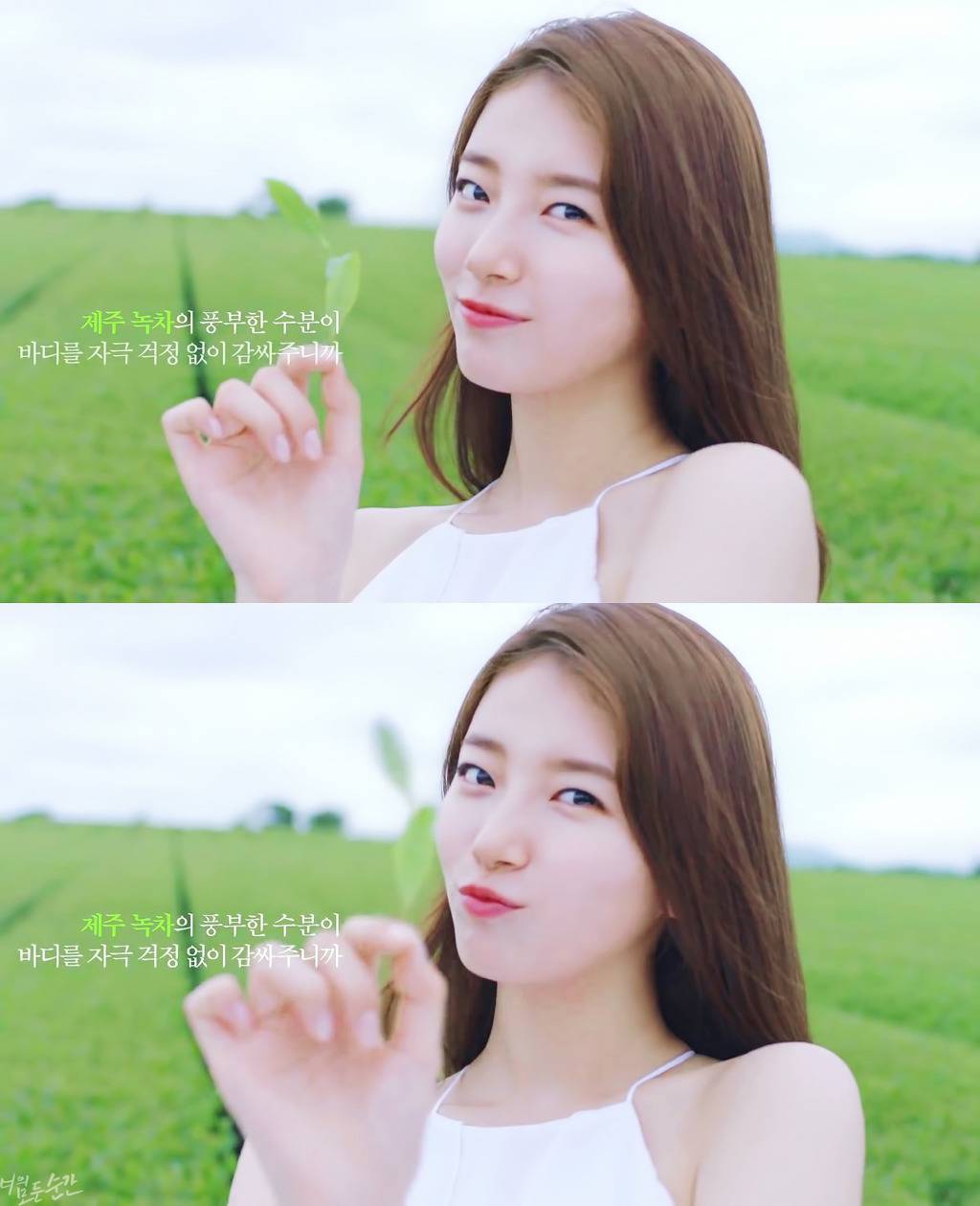 수지 새로 뜬 씨에프.JPGIF | 인스티즈