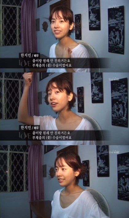 봉사활동 하는 한지민.jpgif | 인스티즈