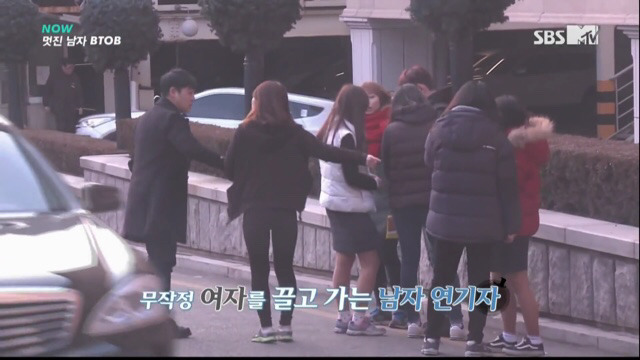 데이트폭력 몰래카메라 대처하는 남자아이돌 | 인스티즈