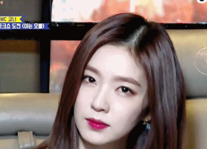 양남자쇼 아이린.gif | 인스티즈