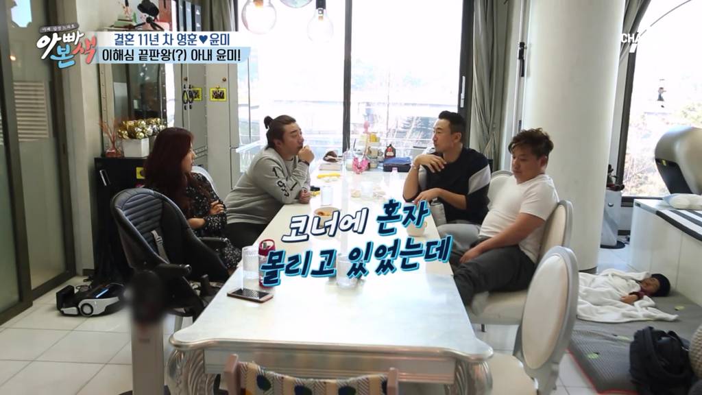 ??: 남자들이 찌질하게 커피숍에서 수다 떨어야겠어? + 영상 주소 추가 | 인스티즈