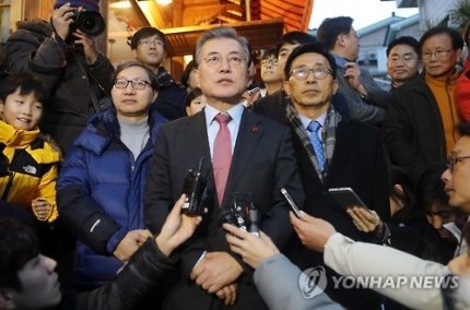 오늘자 문재인 전주.jpg | 인스티즈