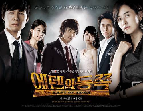 서브가 메인을 밀어내고 드라마를 차지하는 경우.jpg | 인스티즈