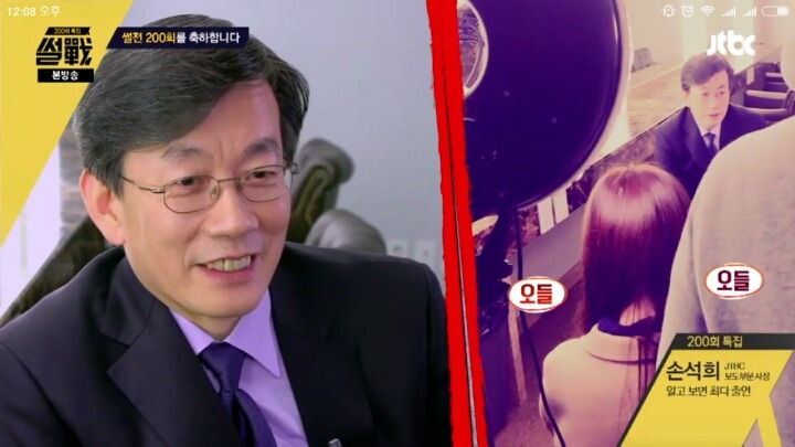 노력을 강조하는 대한민국 어느 사장님의 갑질.jpg | 인스티즈