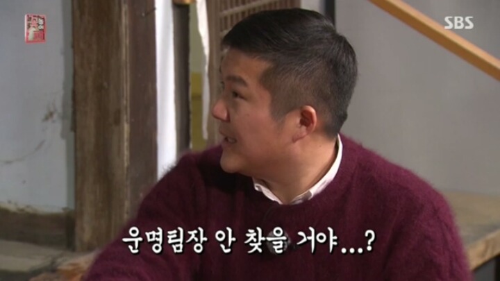 [비] 음식에 대한 집착이 좀 있는듯한 정지훈.jpg | 인스티즈