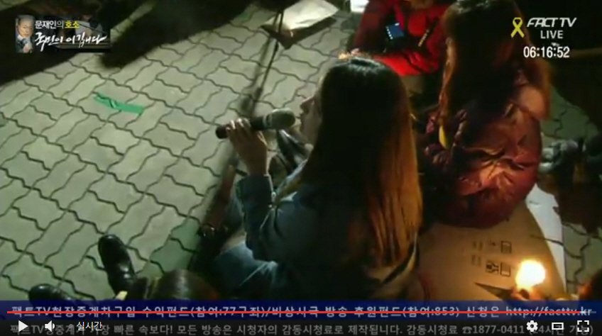 문재인을 흐뭇하게 만든 여대생의 발언.jpg(feat.고구마) | 인스티즈